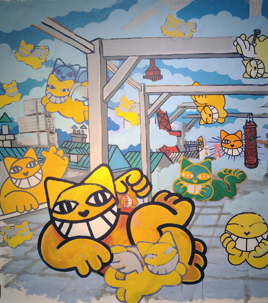 Atelier de M. Chat, 2023