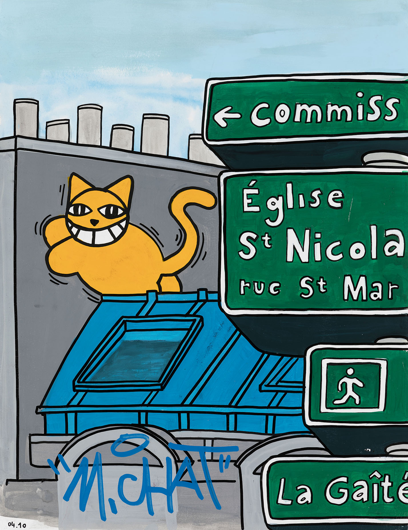 243 rue Saint-Martin H�tel Nati, 2022