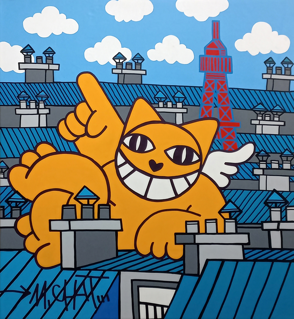 Sieste ail�e sur les toits devant la tour Eiffel, 2023