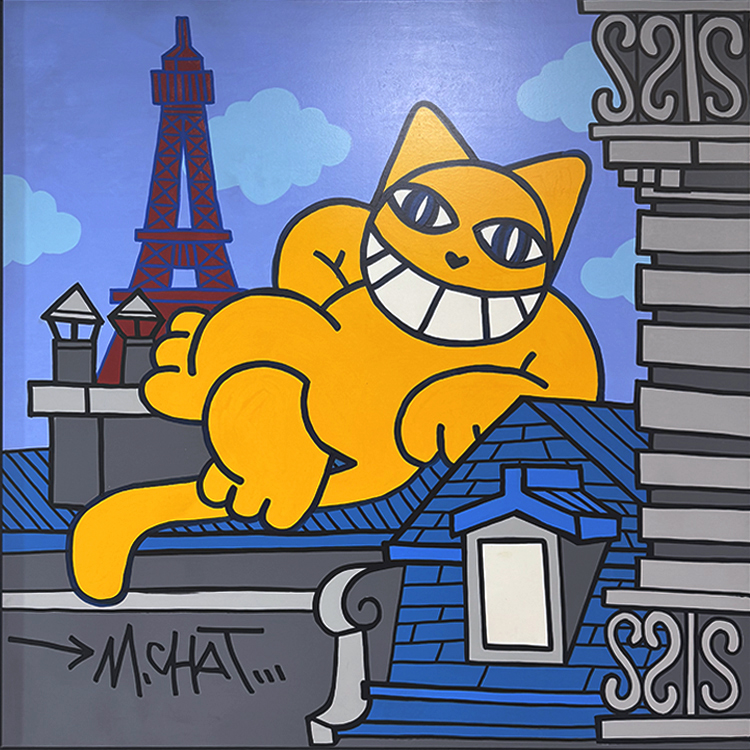 Sieste sur le chien-assis, 2023