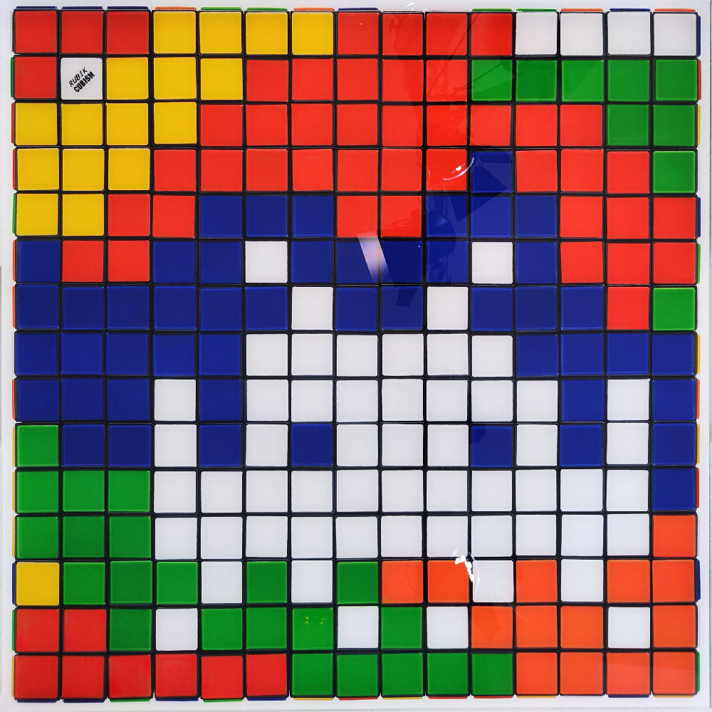 Rubik Camouflage NVDR1-2, 2023