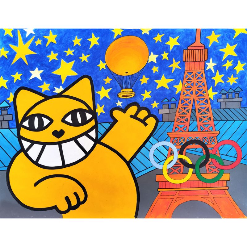 M.CHAT