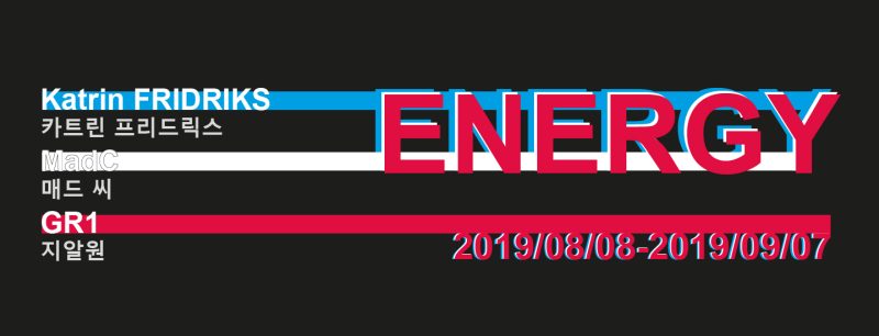 Energy