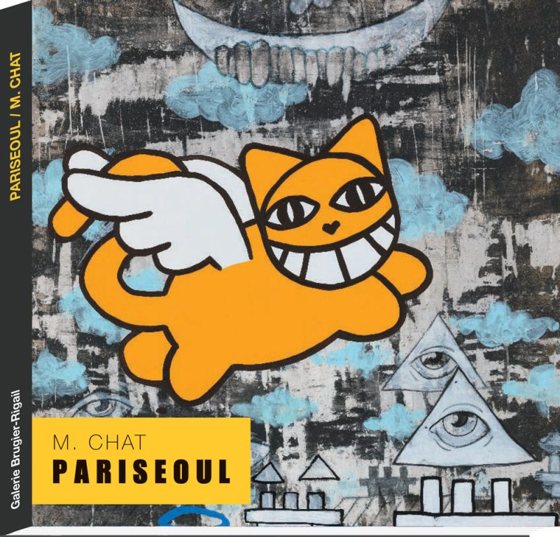 Catalogue - M Chat - PARISEOUL