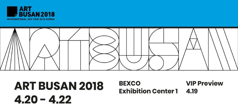 Art Busan 2018