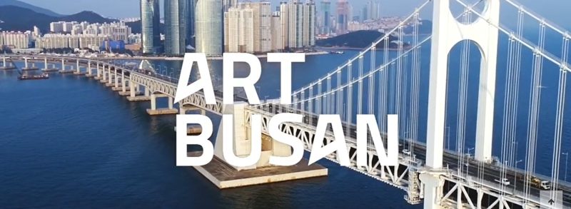 [BUSAN] ART BUSAN 2022