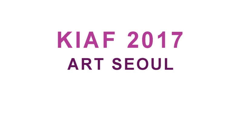 KIAF 2017 / Art Seoul