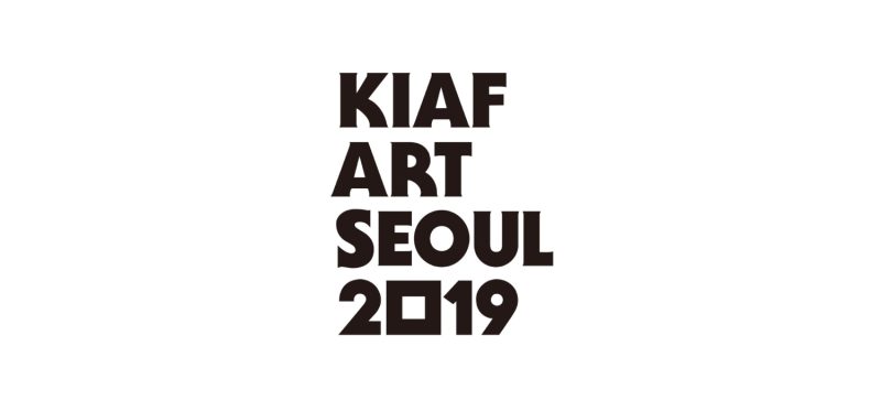 Kiaf 2019 / Art Seoul
