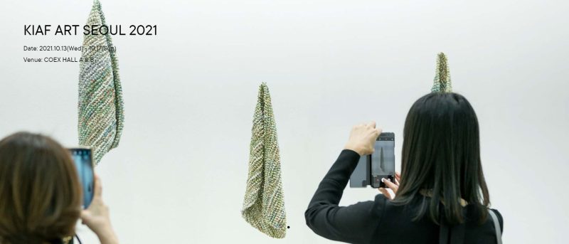 KIAF ART SEOUL 2021 - Booth A57