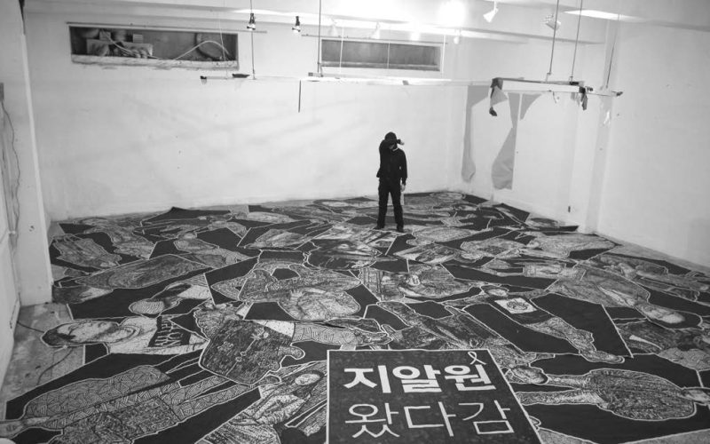 Perfomance of GR1 at Brugier-Rigail Gallery Seoul