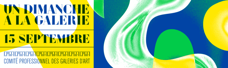 Un dimanche à la galerie 2019