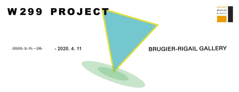 W299 Project